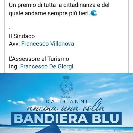 Acquario 公寓 丽都玛里尼